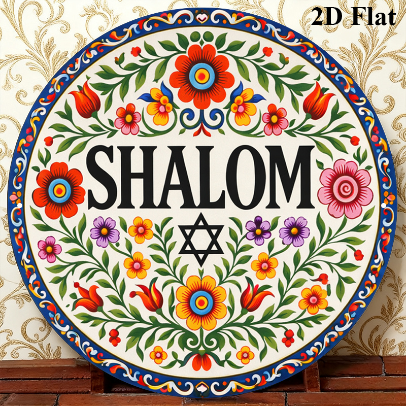 Home & Hotel Textiles Private Limited - CIFBUY Decorazione da Parete in Alluminio