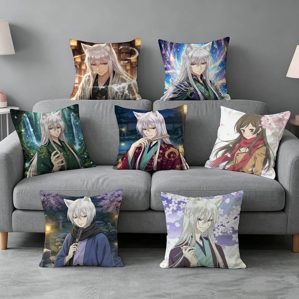 Home Textiles Definition - Regalo con federa per cuscino Kamisama