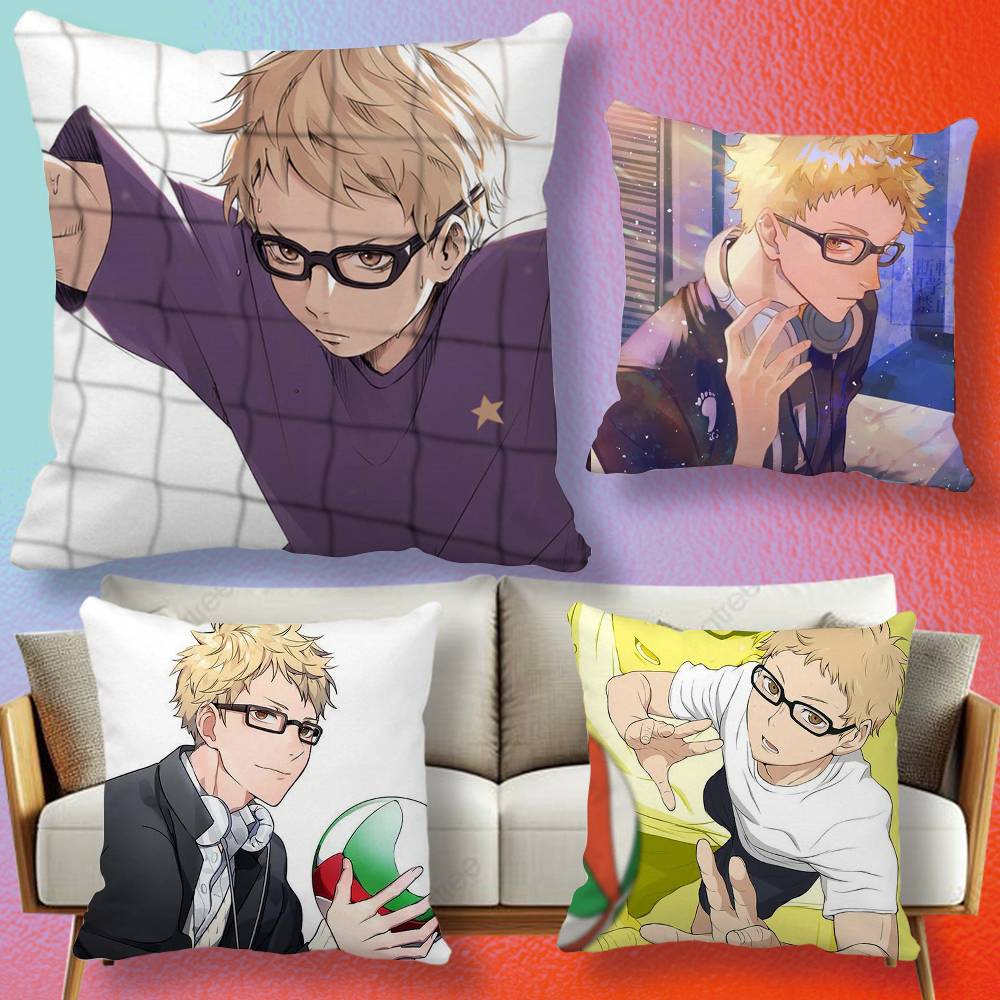 Icona anime Tsukishima Kei, fe - Home Textiles Definition recensione e prezzo