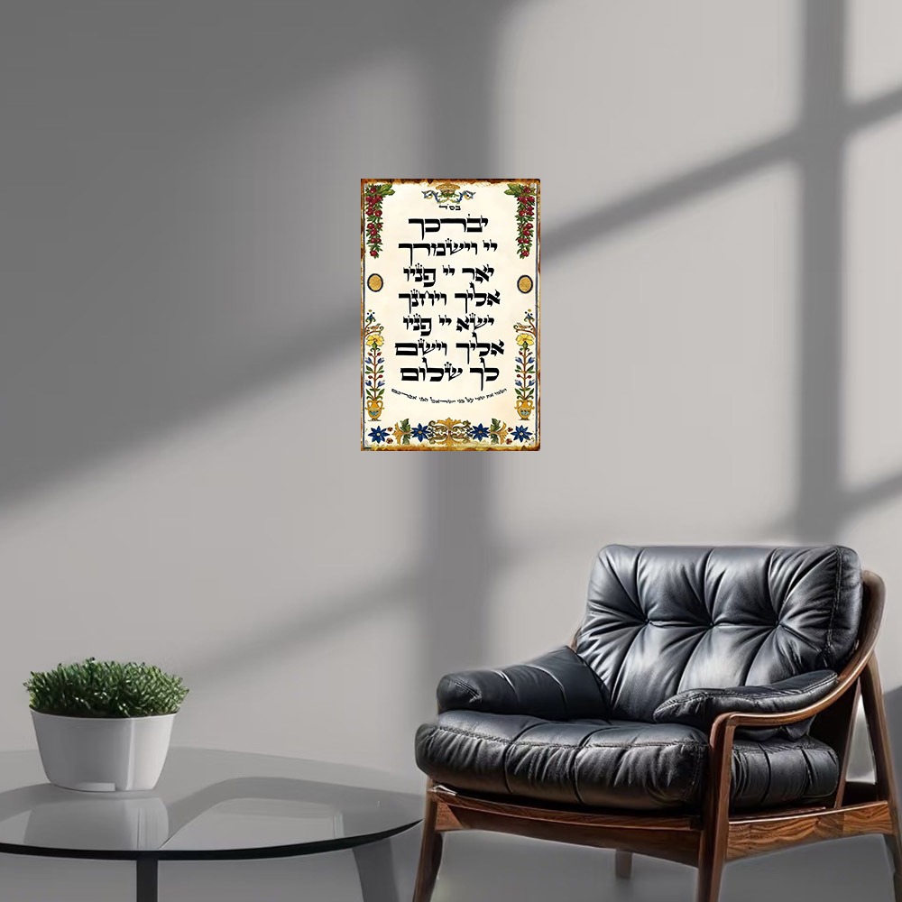 CIFBUY Arte da Parete in Allum - Home & Hotel Textiles Private Limited recensione e prezzo