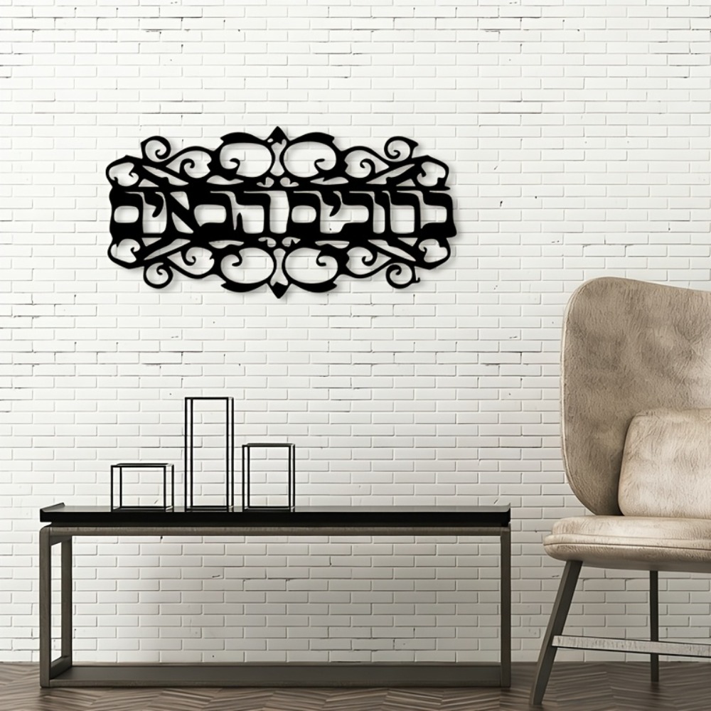 CIFBUY Decorazione da Parete i - Home & Hotel Textiles Private Limited recensione e prezzo