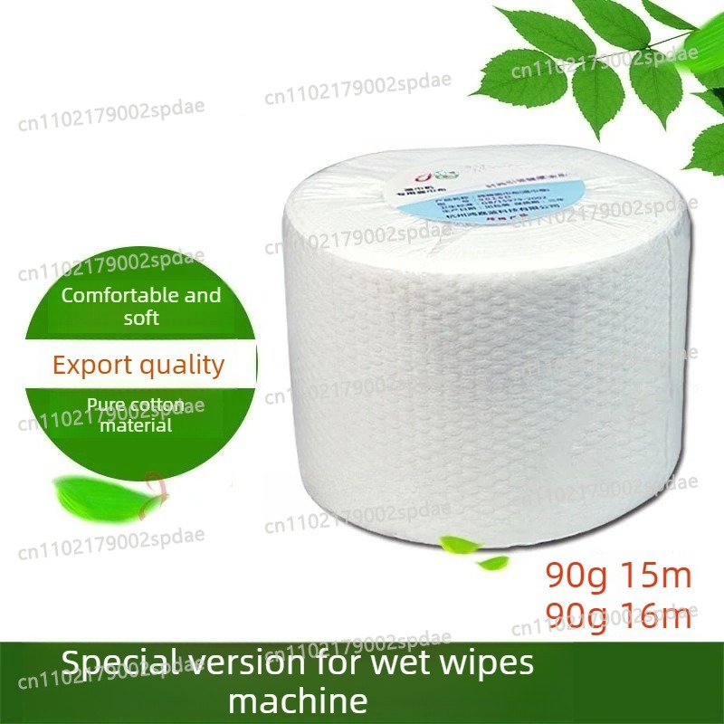 Rotolo di Asciugamani Morbidi  - Home Textiles Towel Set recensione e prezzo