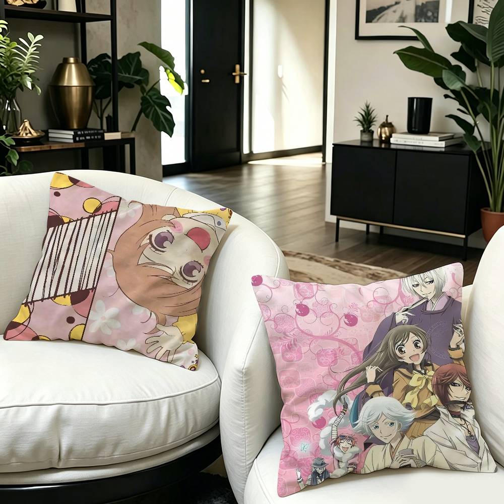 K-Kamisama Kiss Vintage Magazi - Home Textiles Magazine recensione e prezzo