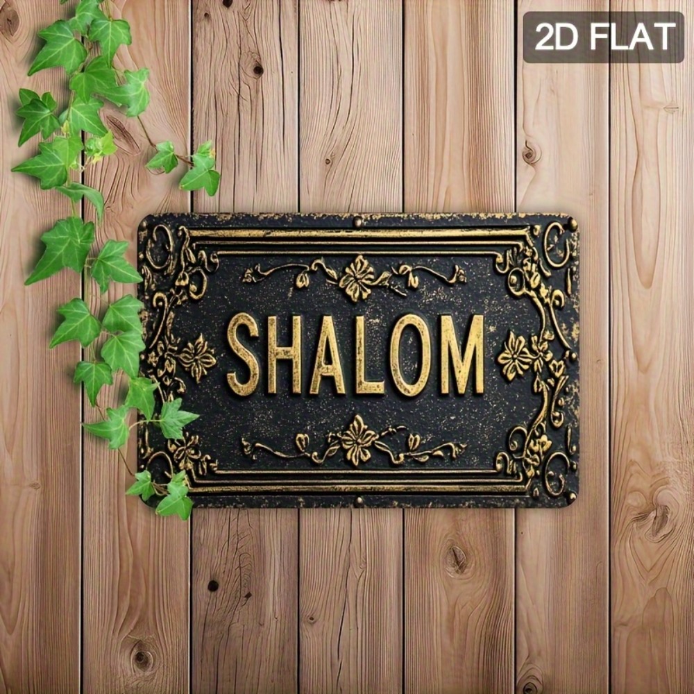 CIFBUY Shalom Decorazione da P - Home & Hotel Textiles Private Limited recensione e prezzo
