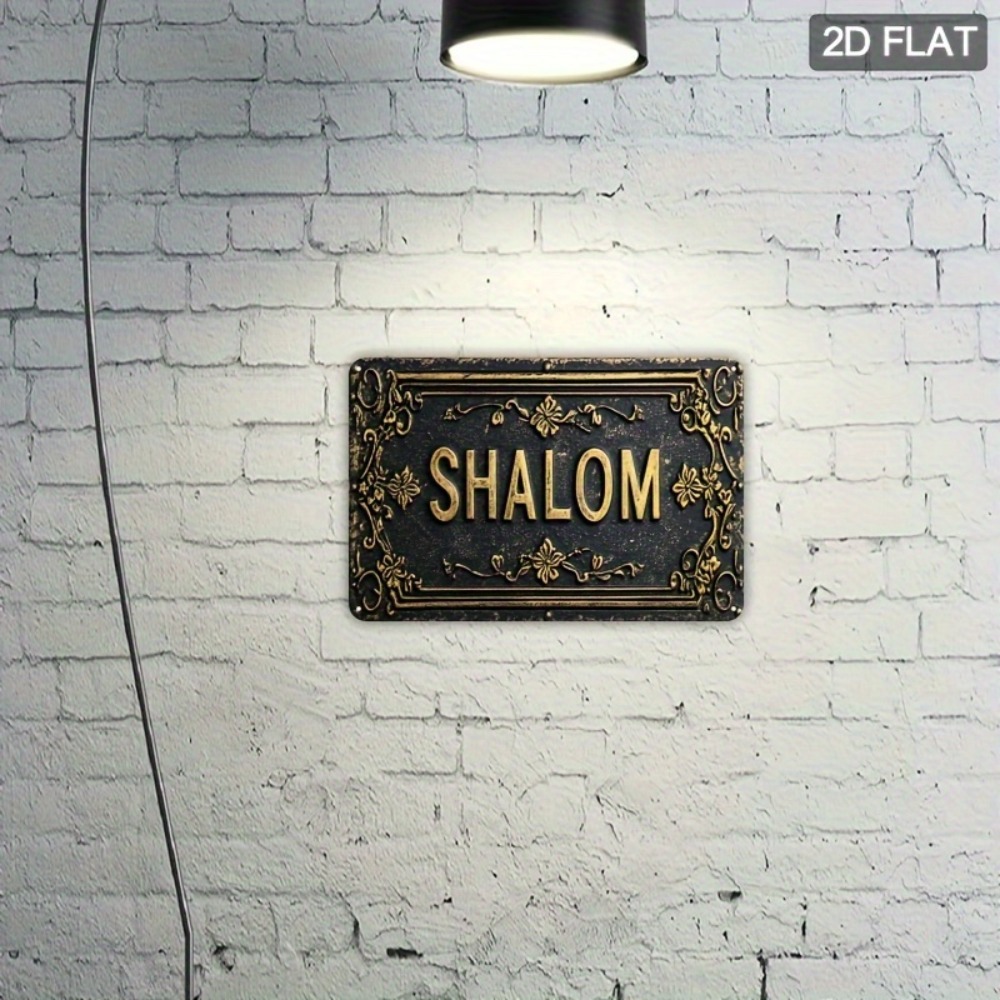 CIFBUY Shalom Decorazione da P - Home & Hotel Textiles Private Limited recensione e prezzo