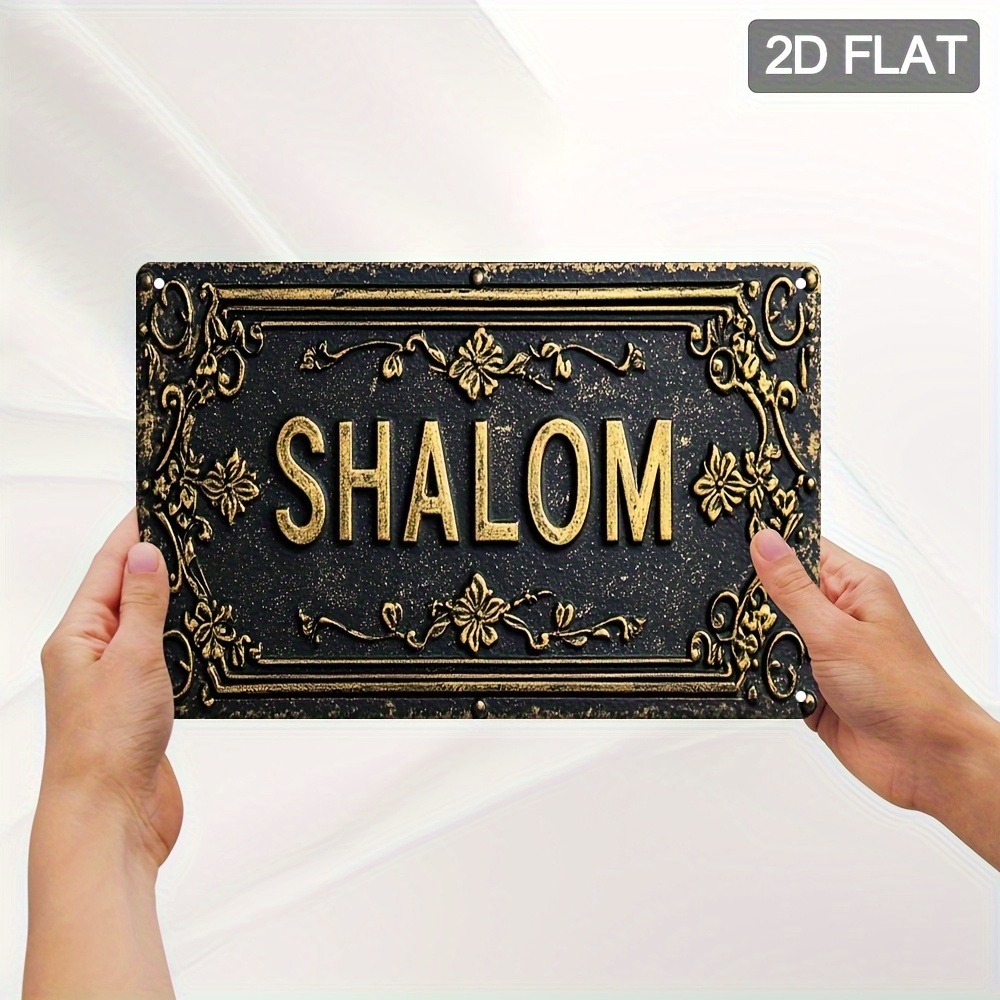 CIFBUY Shalom Decorazione da P - Home & Hotel Textiles Private Limited recensione e prezzo