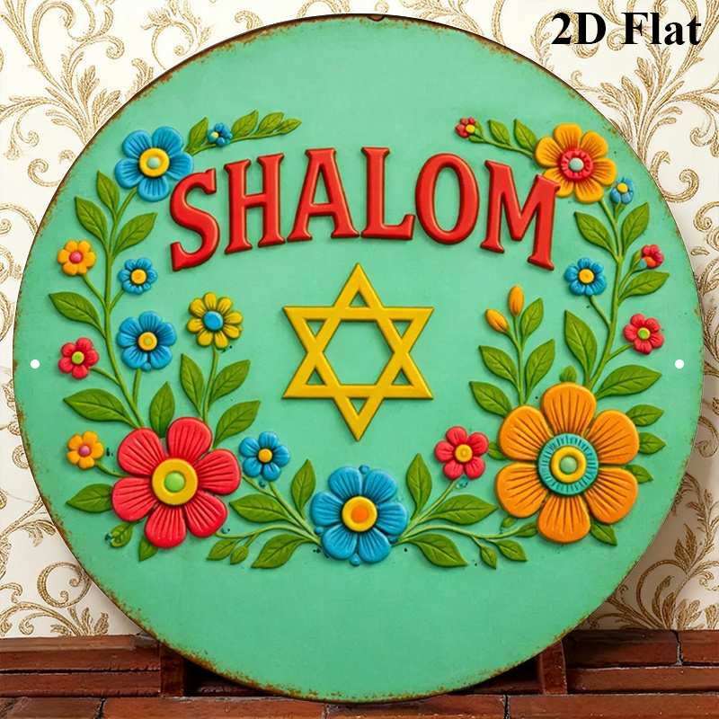 CIFBUY Shalom Stella di David  - Home & Hotel Textiles Private Limited recensione e prezzo