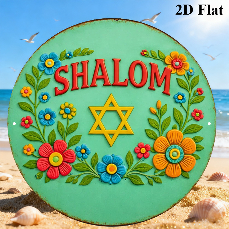 CIFBUY Shalom Stella di David  - Home & Hotel Textiles Private Limited recensione e prezzo