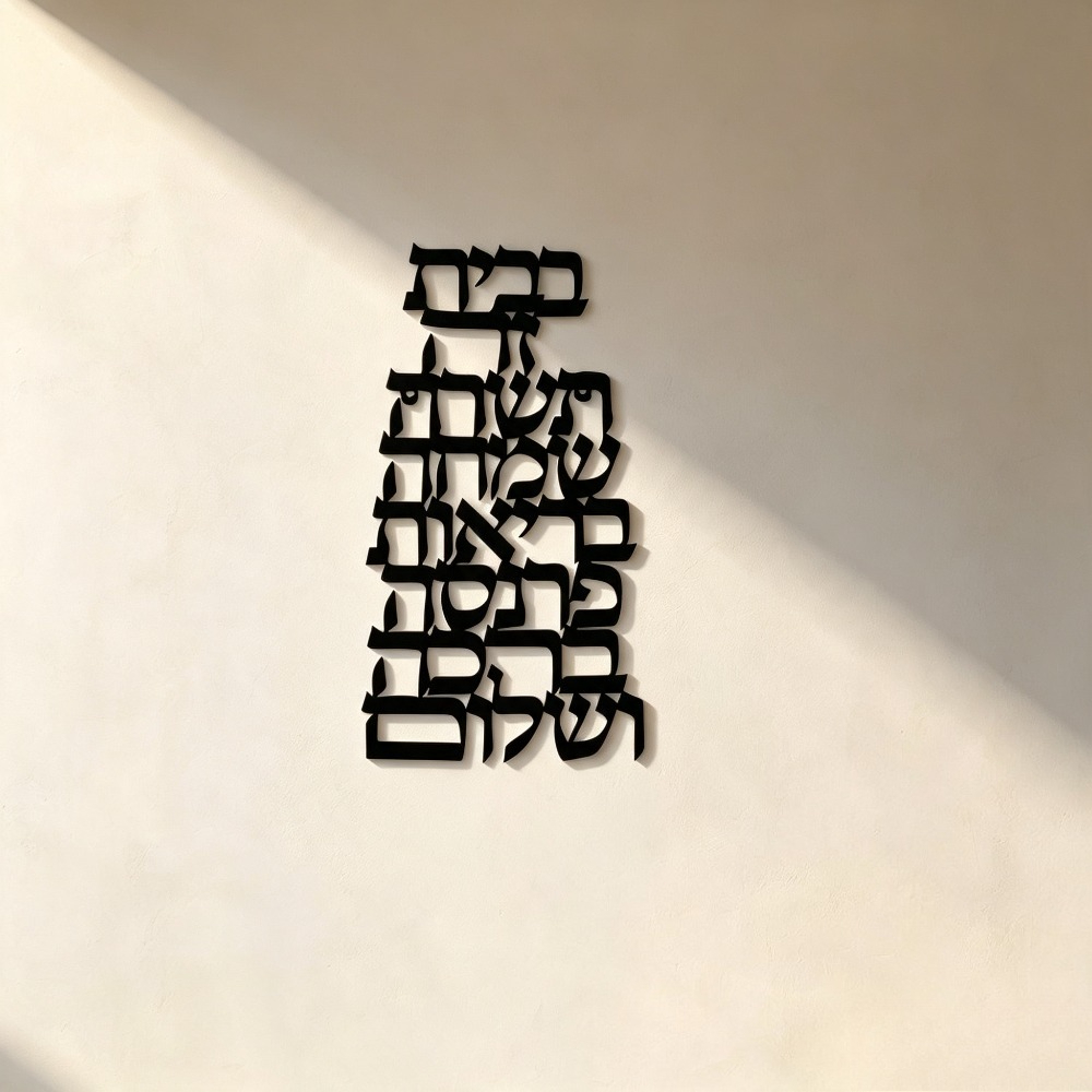 CIFBUY Arte da Parete in Ferro - Home & Hotel Textiles Private Limited recensione e prezzo