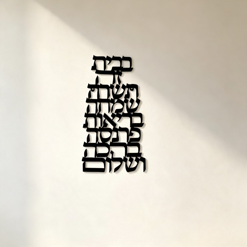 CIFBUY Arte da Parete in Ferro - Home & Hotel Textiles Private Limited recensione e prezzo