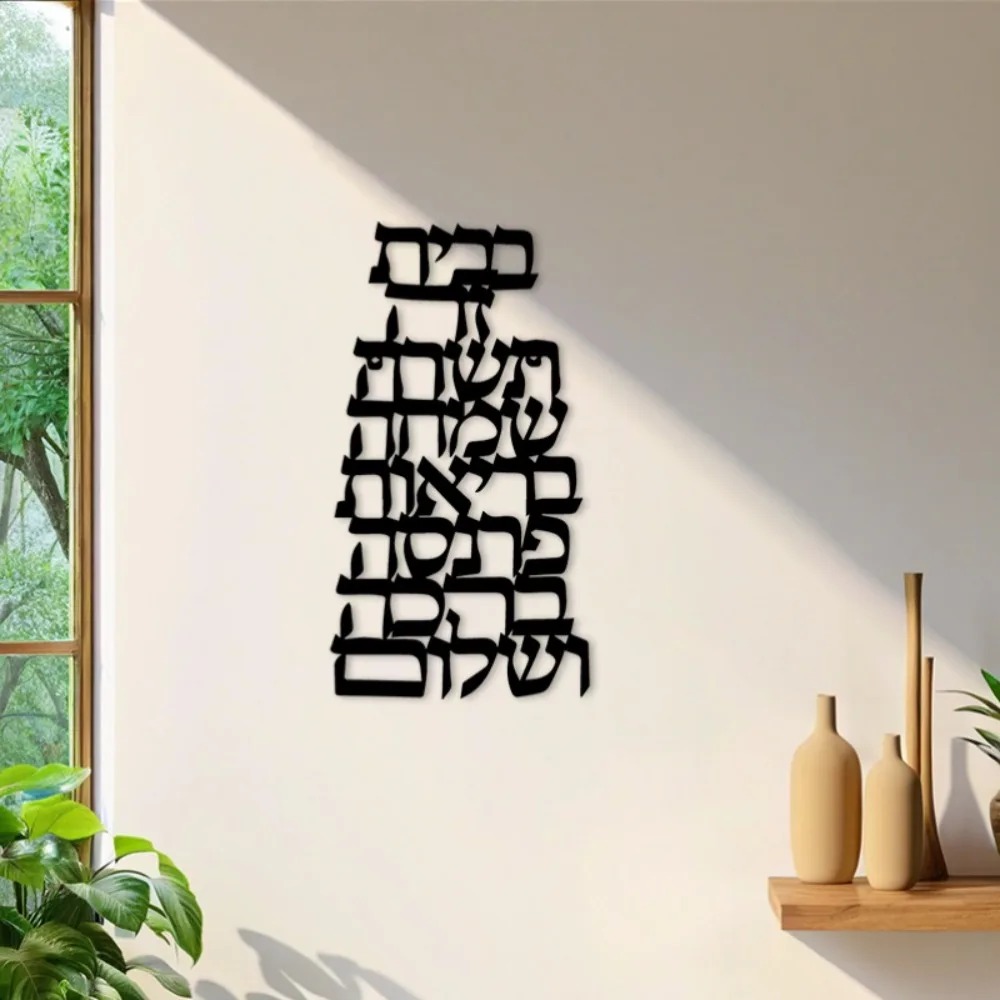 CIFBUY Arte da Parete in Ferro - Home & Hotel Textiles Private Limited recensione e prezzo