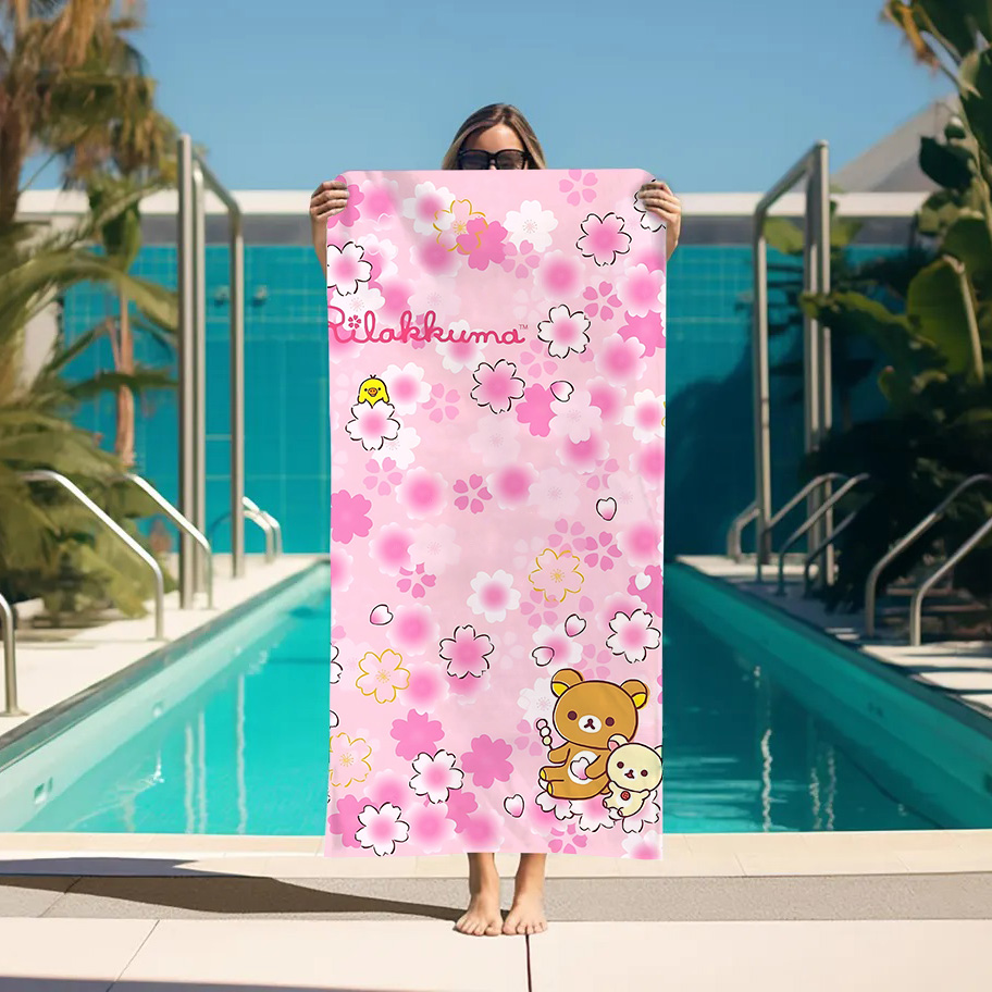 Grande Asciugamano da Bagno Ri - Home Textiles Towel Set recensione e prezzo
